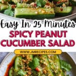 Peanut & Chili Oil Cucumber Salad Recipe