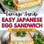 Japanese Egg Sandwich (Tamago Sando) Recipe